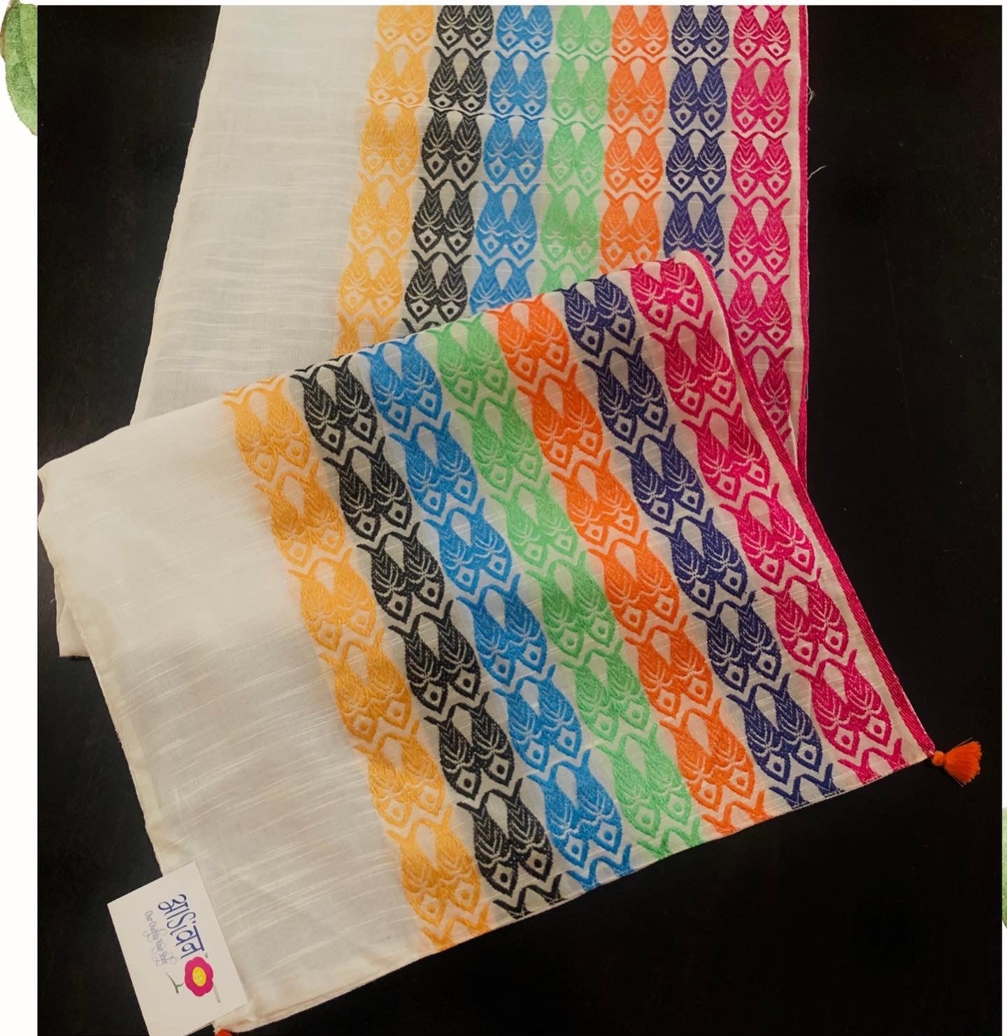 Table runner