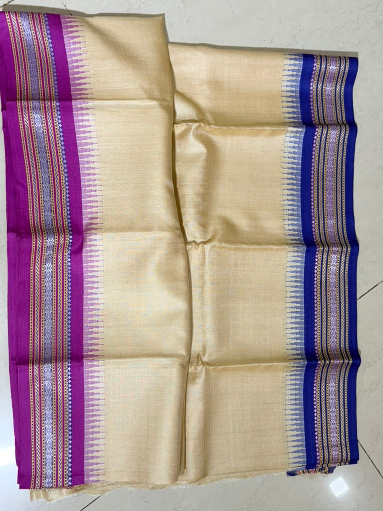 Karvat Kaathi