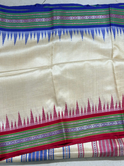 URMILA : VIDARBHA TUSSAR KARVATI KINAR SAREE