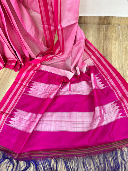 POORNA : ILKAL HANDLOOM SICO SAREE WITH PURE RESHAM PALLU